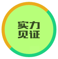 狠操女骚逼